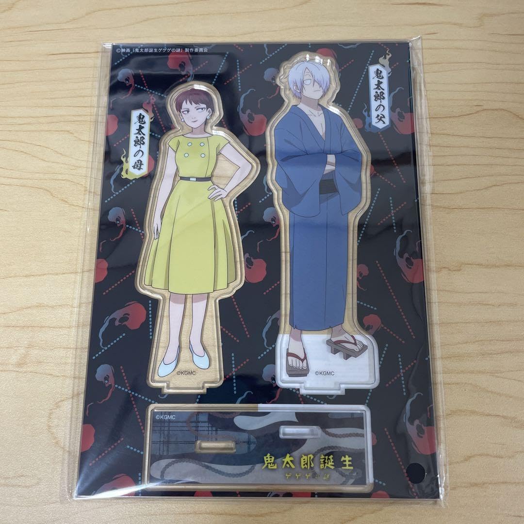 Amazon.co.jp: 鬼太郎誕生 ゲゲゲの謎 ゲ謎 アクリルスタンドC